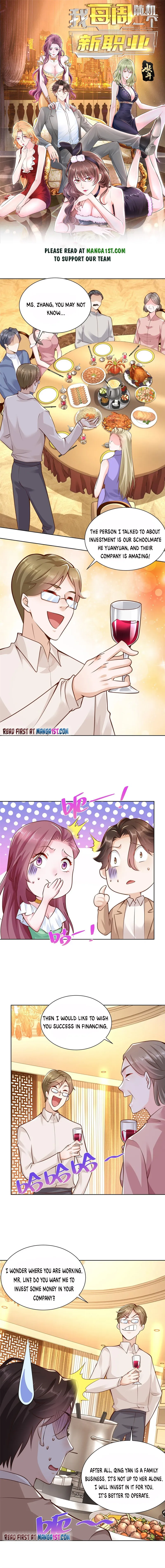 I randomly have a new career every week — Chapter 133 — page 1