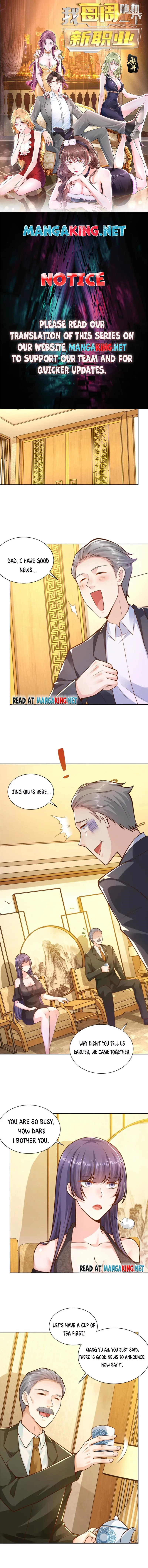 I randomly have a new career every week — Chapter 137 — page 1