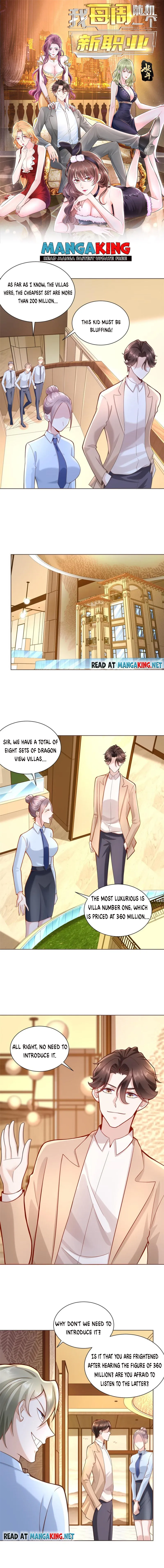 I randomly have a new career every week — Chapter 138 — page 1