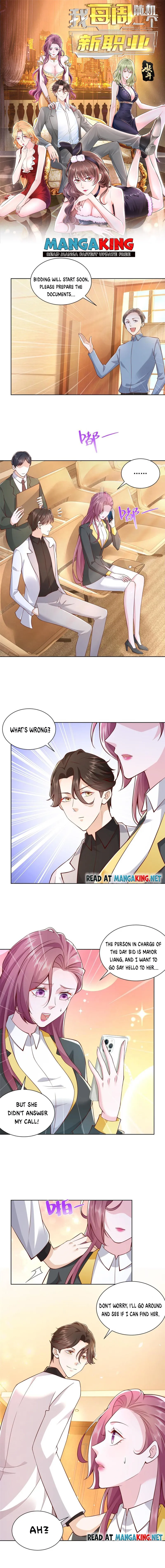 I randomly have a new career every week — Chapter 142 — page 1