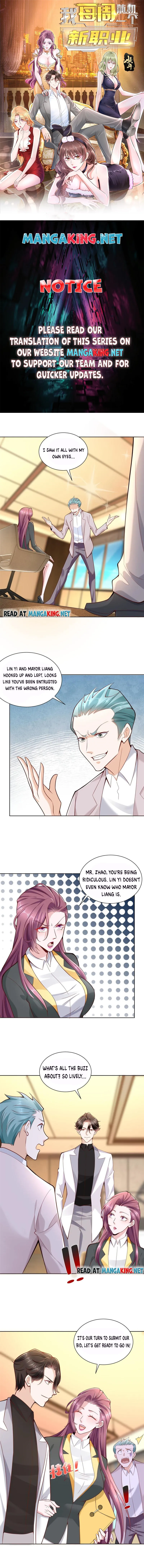 I randomly have a new career every week — Chapter 143 — page 1