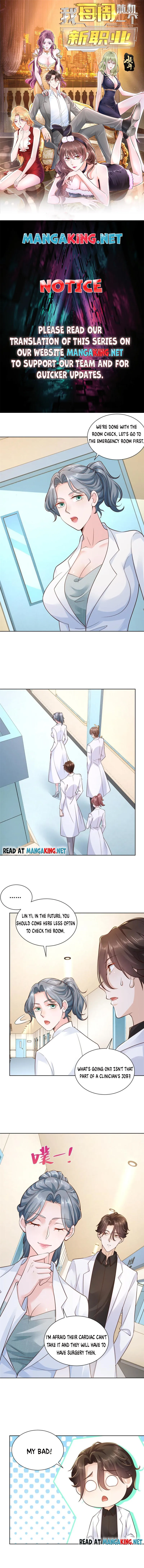 I randomly have a new career every week — Chapter 145 — page 1