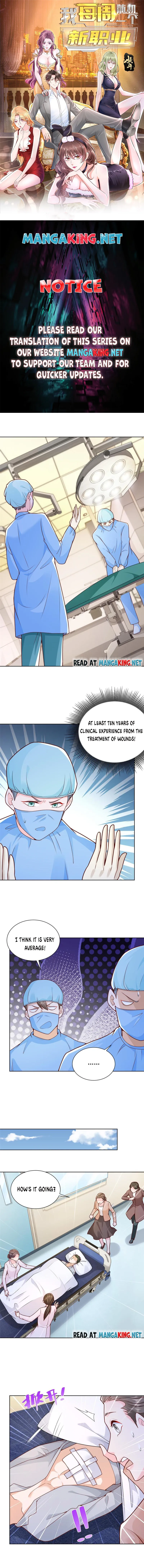 I randomly have a new career every week — Chapter 146 — page 1