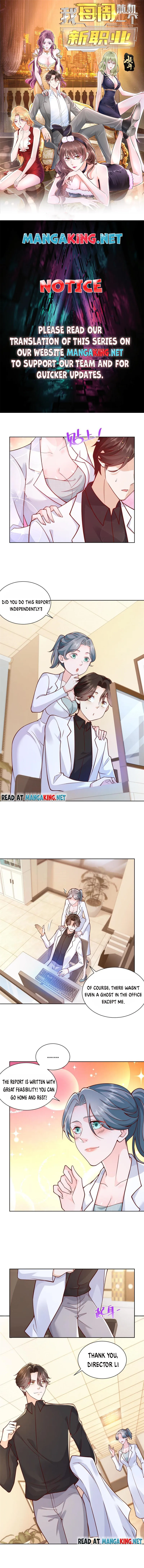 I randomly have a new career every week — Chapter 149 — page 1