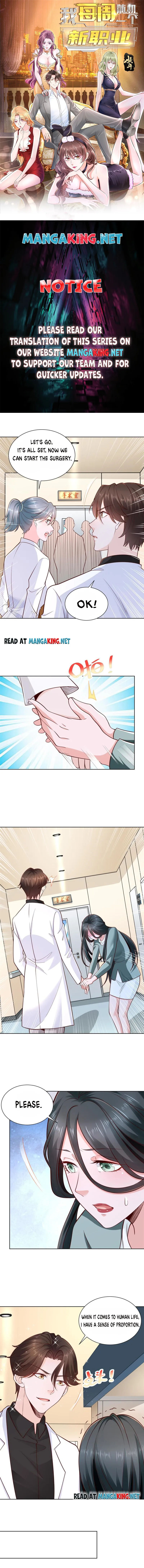 I randomly have a new career every week — Chapter 152 — page 1