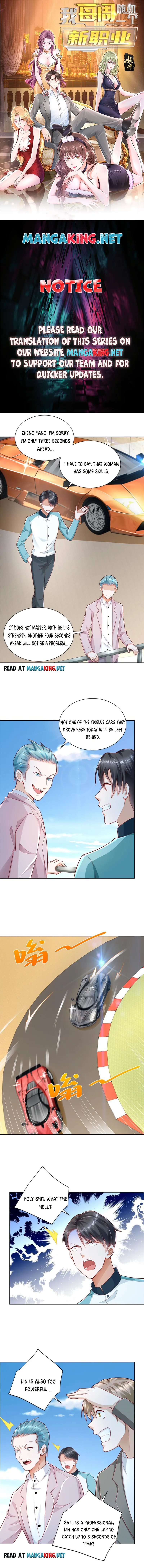 I randomly have a new career every week — Chapter 156 — page 1