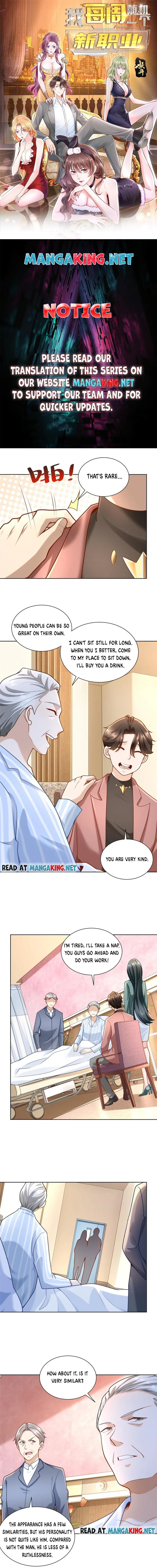 I randomly have a new career every week — Chapter 159 — page 1