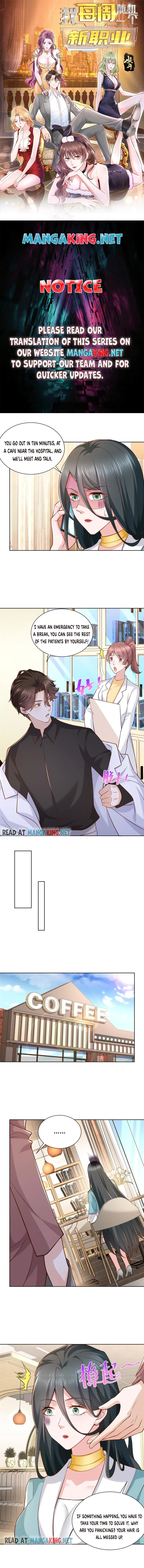I randomly have a new career every week — Chapter 162 — page 1