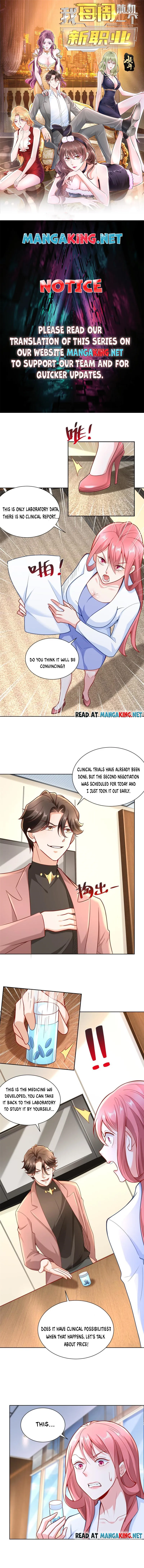 I randomly have a new career every week — Chapter 164 — page 1