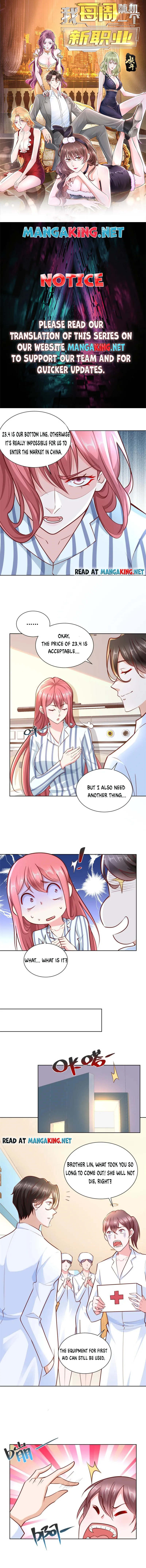 I randomly have a new career every week — Chapter 171 — page 1