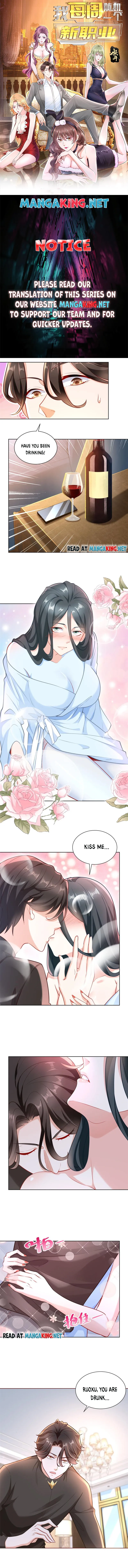 I randomly have a new career every week — Chapter 172 — page 1
