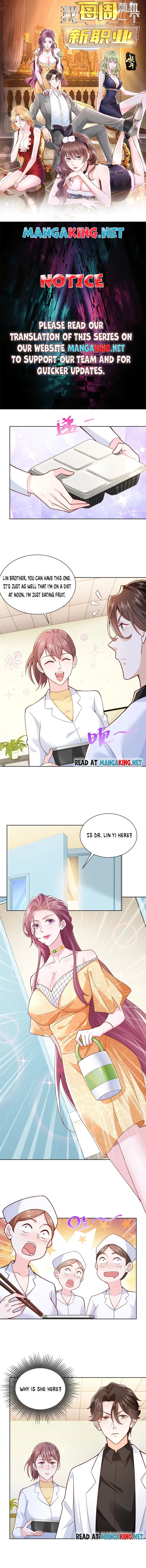 I randomly have a new career every week — Chapter 174 — page 1