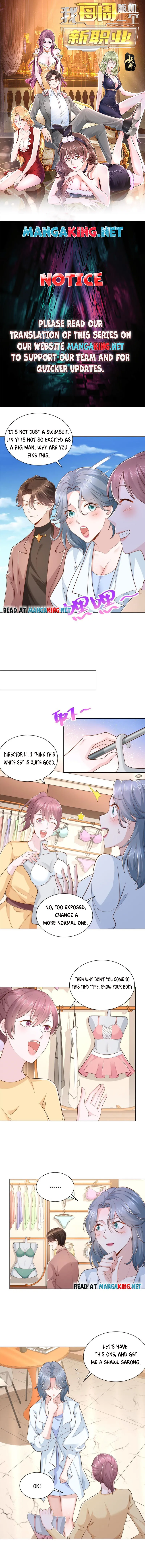 I randomly have a new career every week — Chapter 179 — page 1