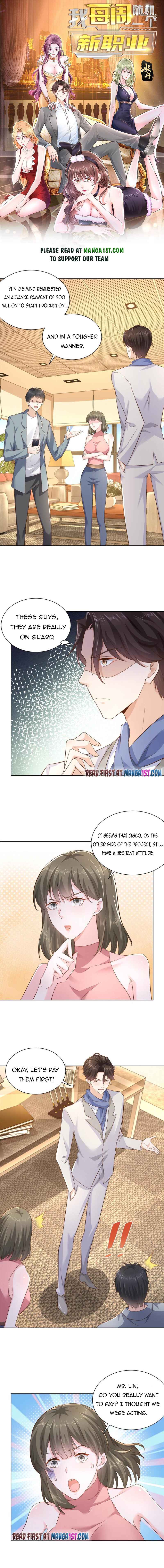 I randomly have a new career every week — Chapter 90 — page 1