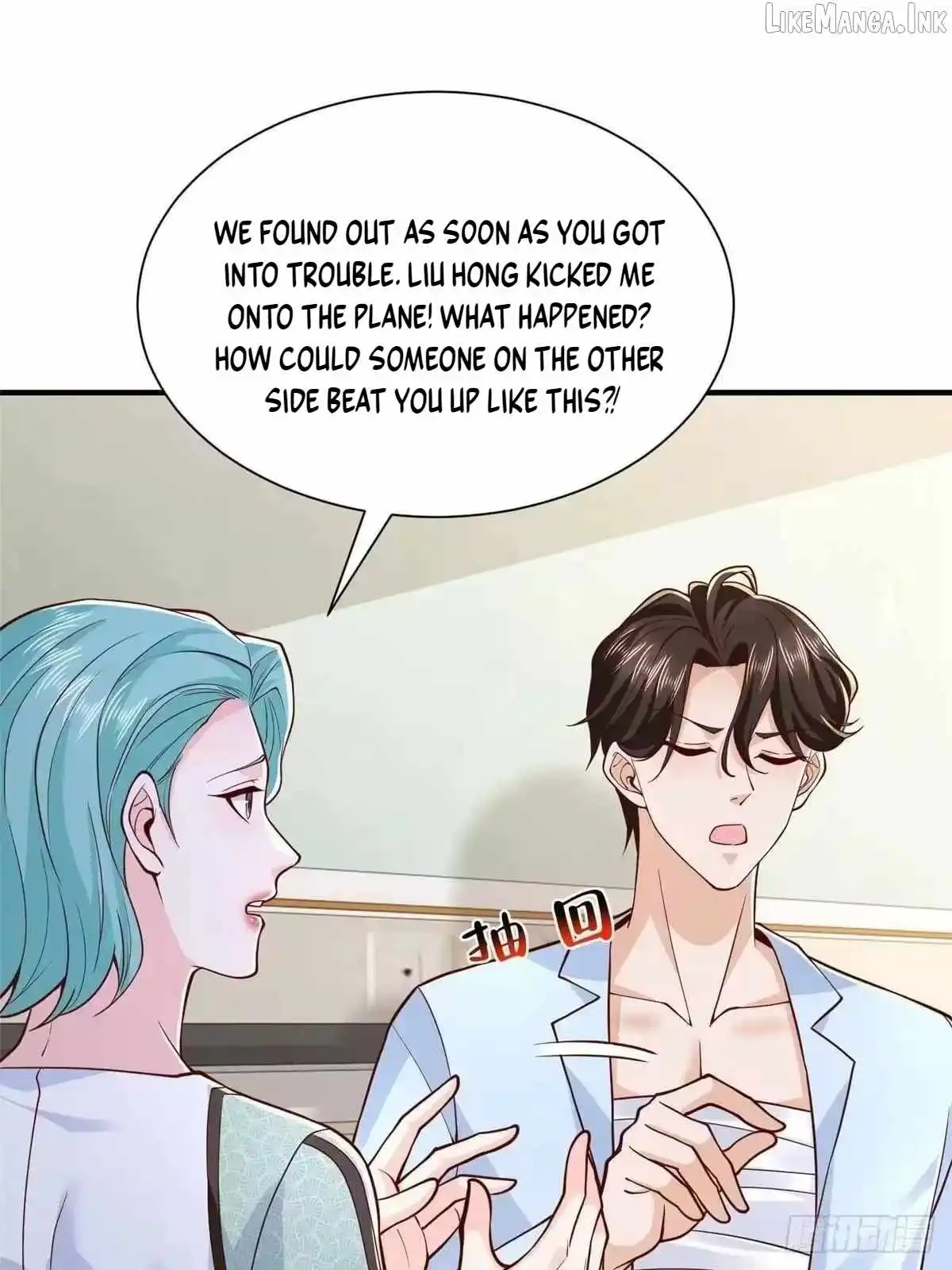 I randomly have a new career every week — Chapter 925 — page 42