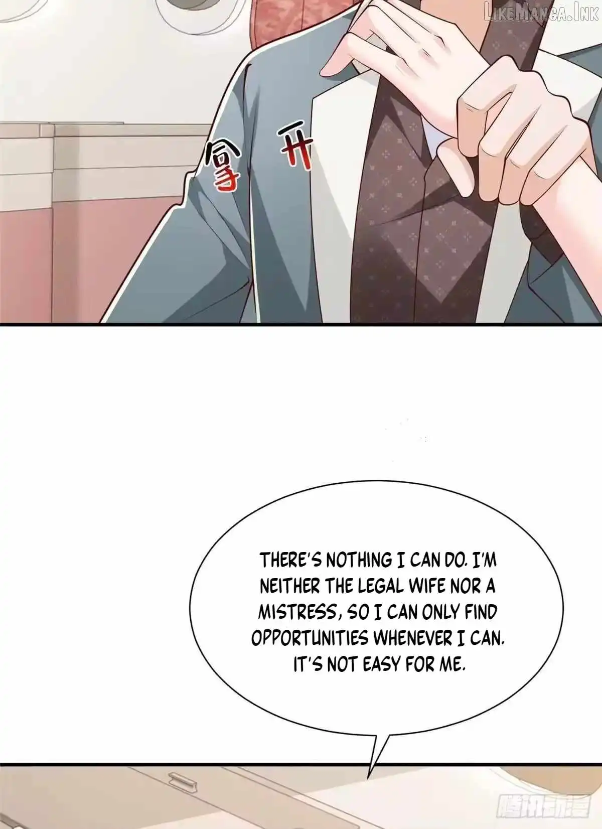 I randomly have a new career every week — Chapter 926 — page 5