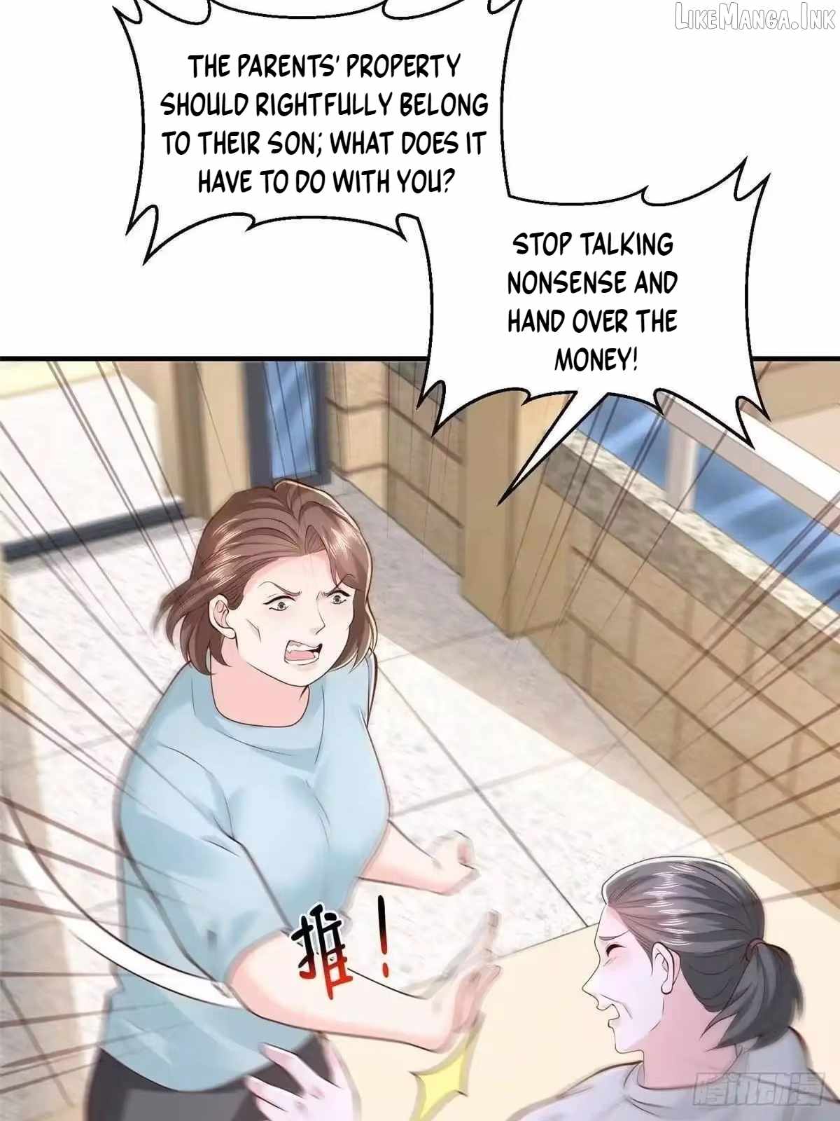 I randomly have a new career every week — Chapter 928 — page 25