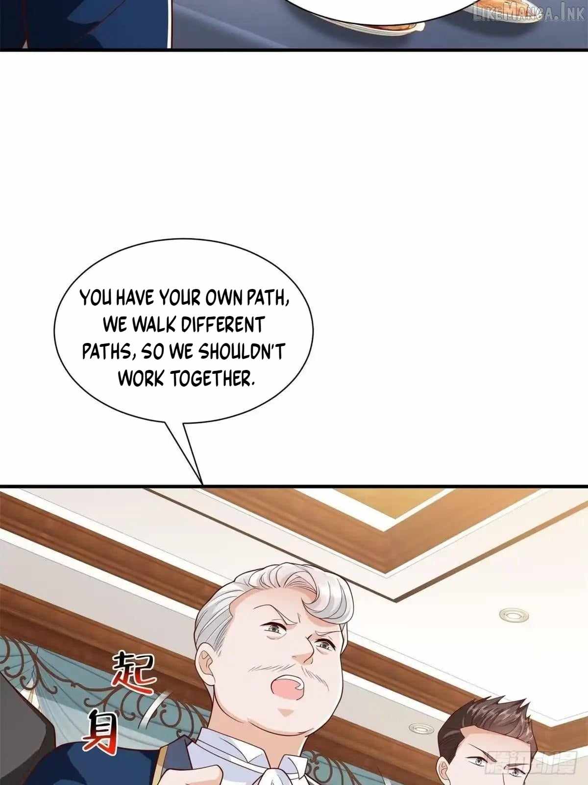 I randomly have a new career every week — Chapter 930 — page 47