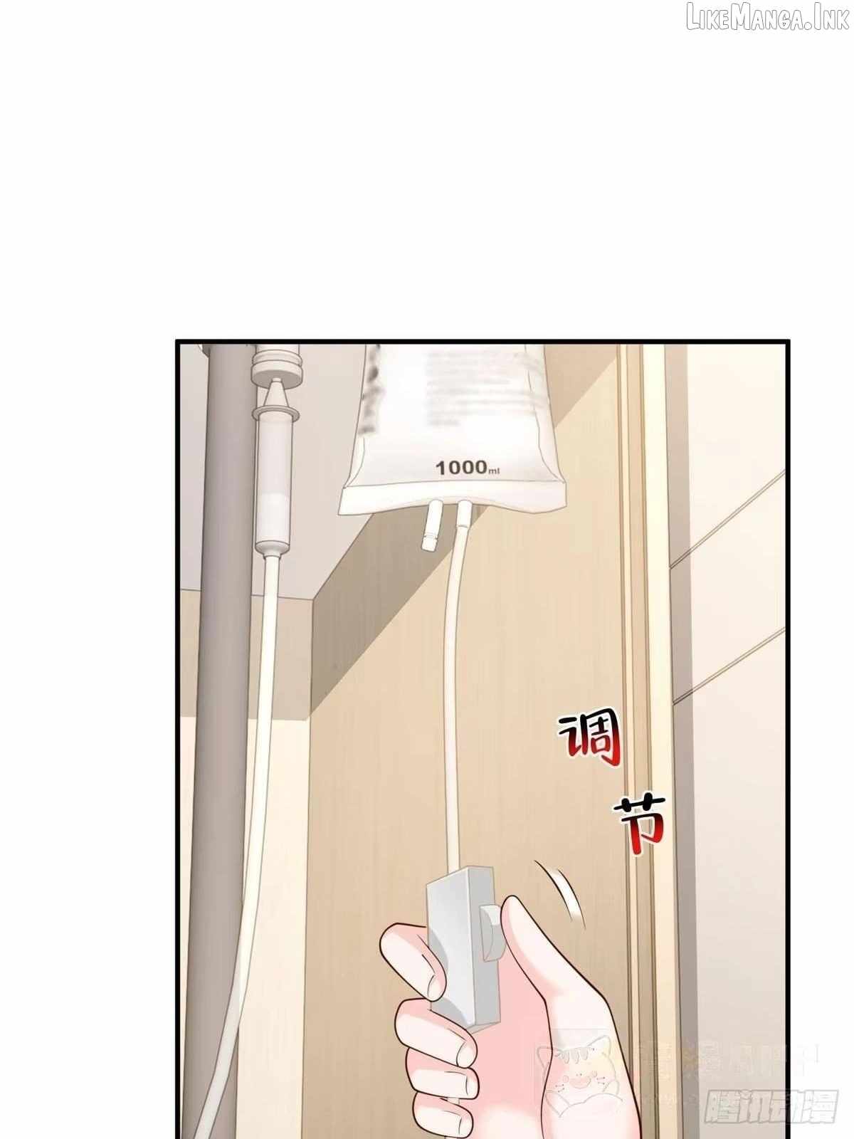 I randomly have a new career every week — Chapter 933 — page 14