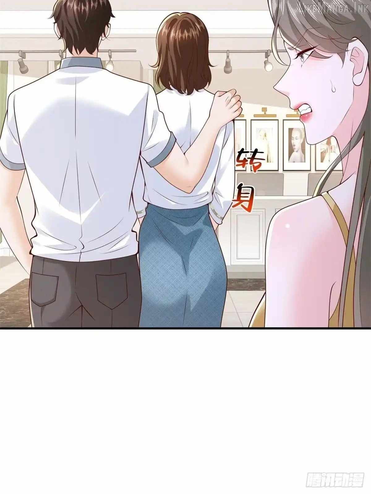 I randomly have a new career every week — Chapter 937 — page 5