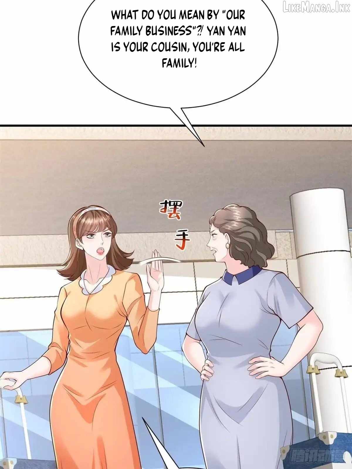 I randomly have a new career every week — Chapter 937 — page 55