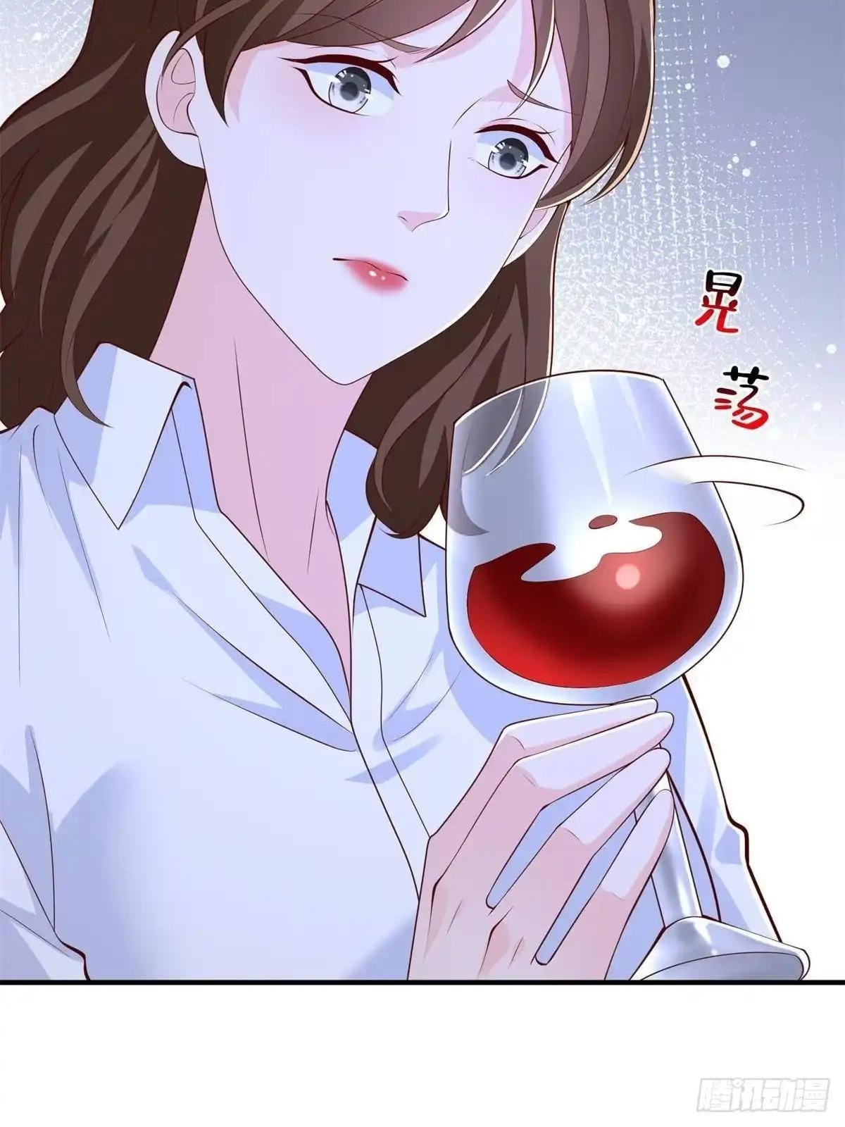 I randomly have a new career every week — Chapter 941 — page 16