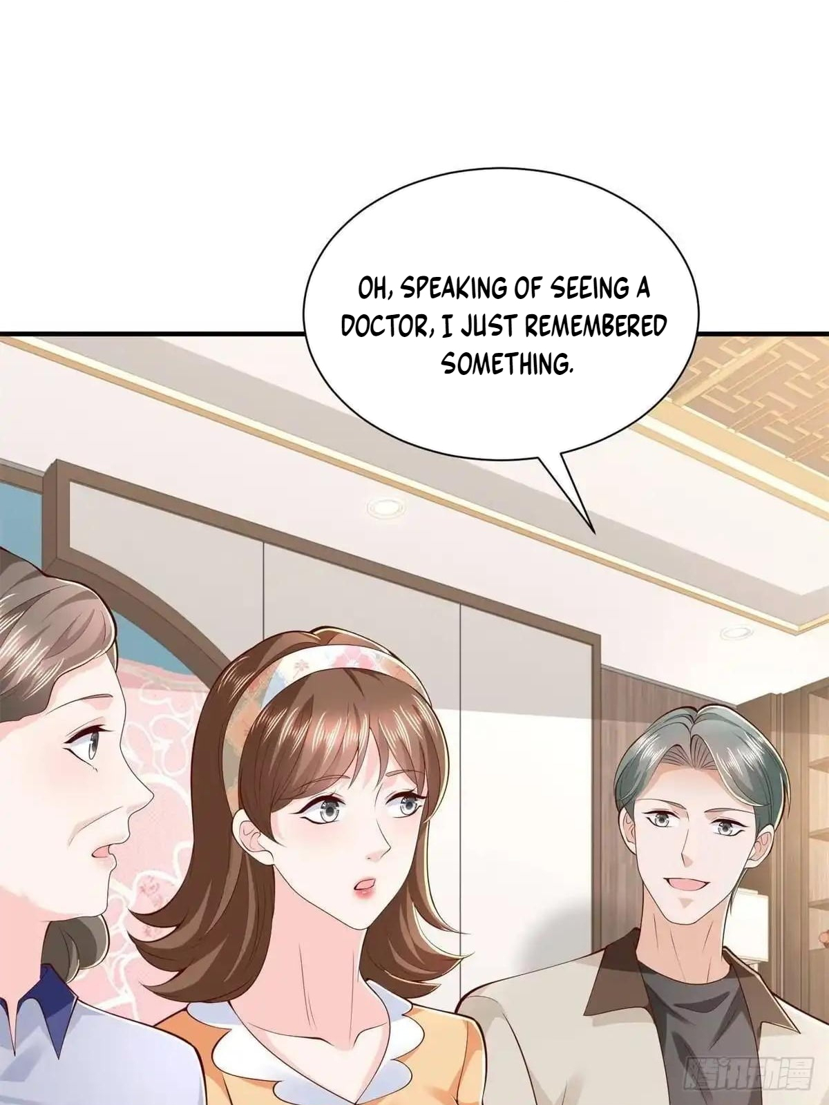 I randomly have a new career every week — Chapter 941 — page 17