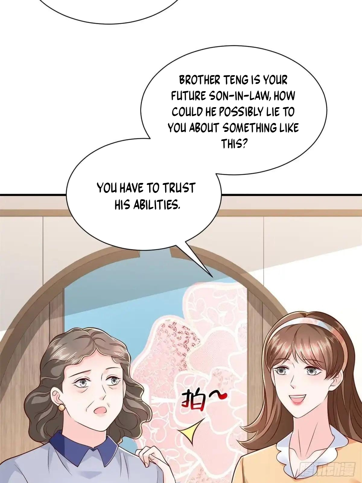 I randomly have a new career every week — Chapter 941 — page 29