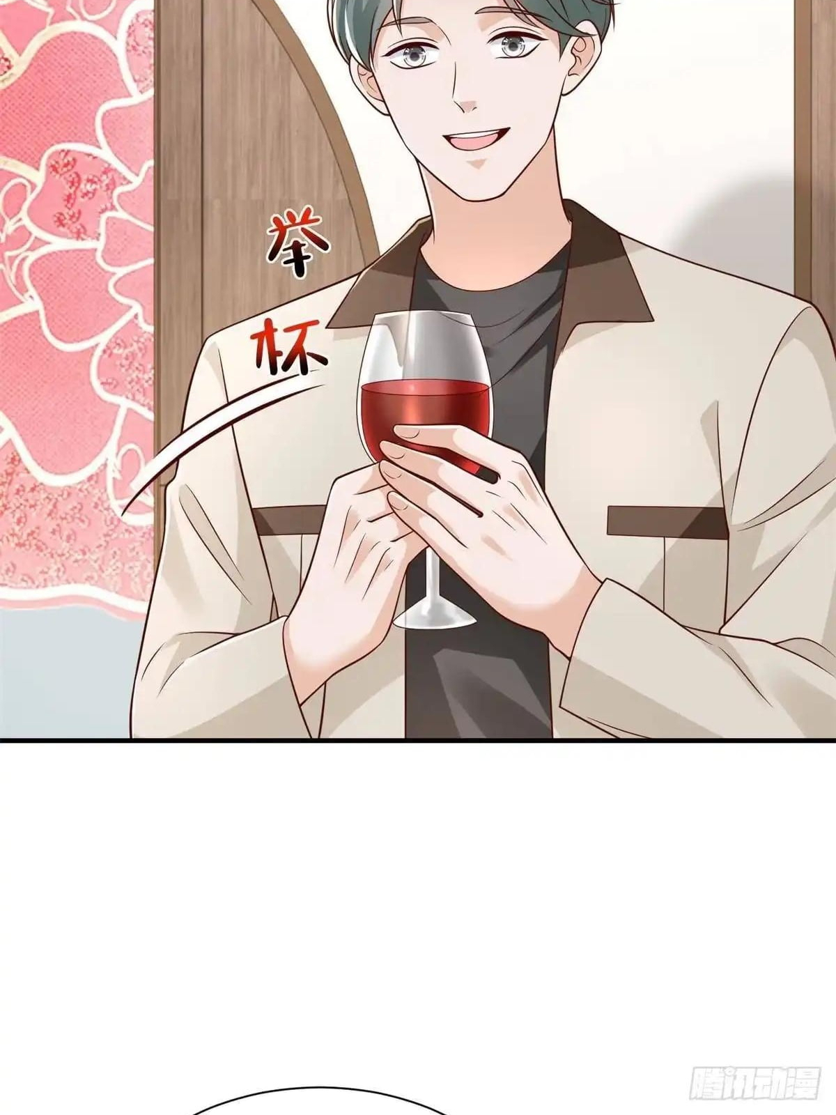 I randomly have a new career every week — Chapter 942 — page 3