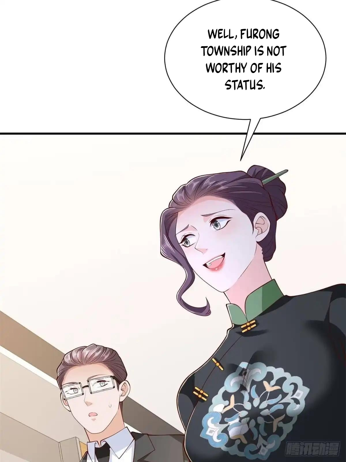 I randomly have a new career every week — Chapter 942 — page 21