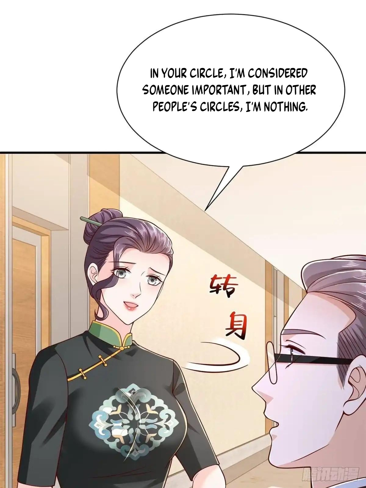 I randomly have a new career every week — Chapter 942 — page 25