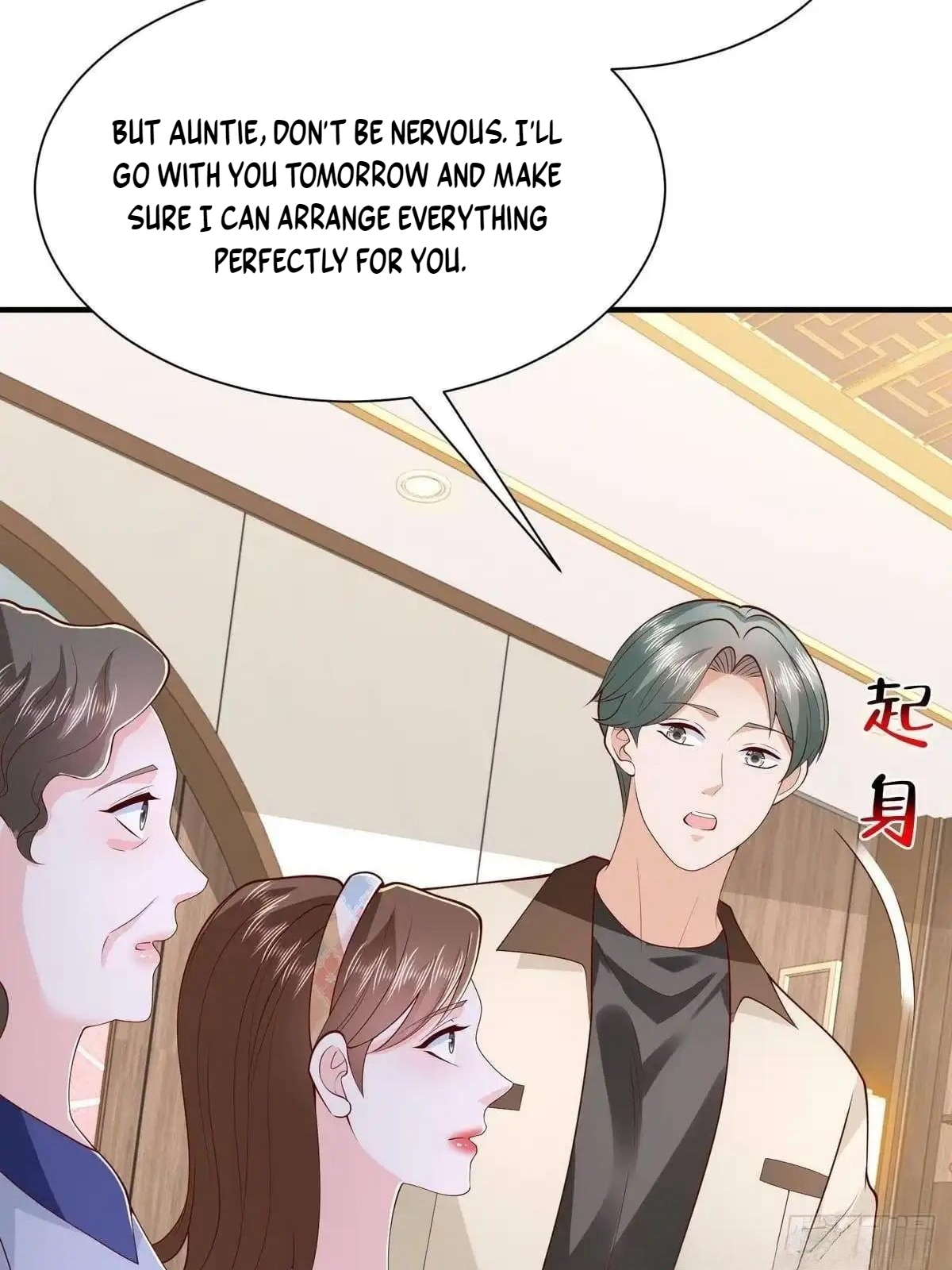 I randomly have a new career every week — Chapter 943 — page 4