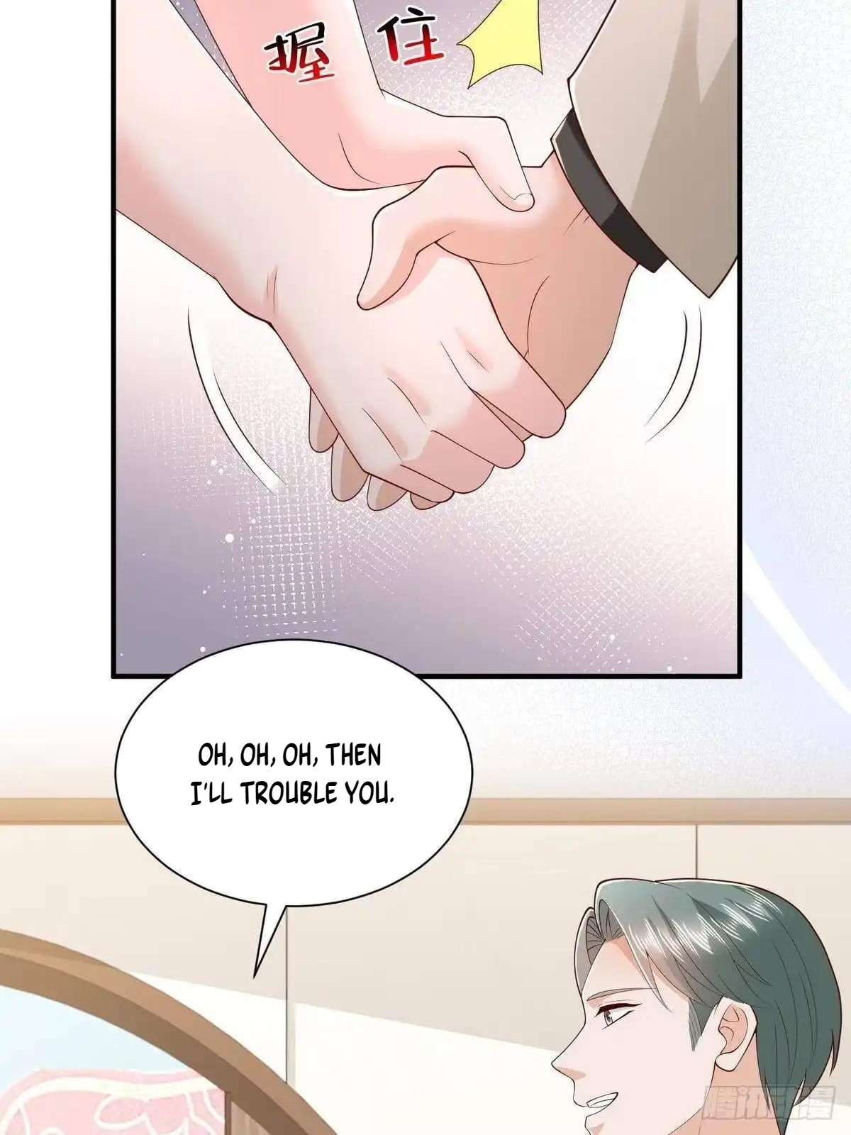 I randomly have a new career every week — Chapter 943 — page 6