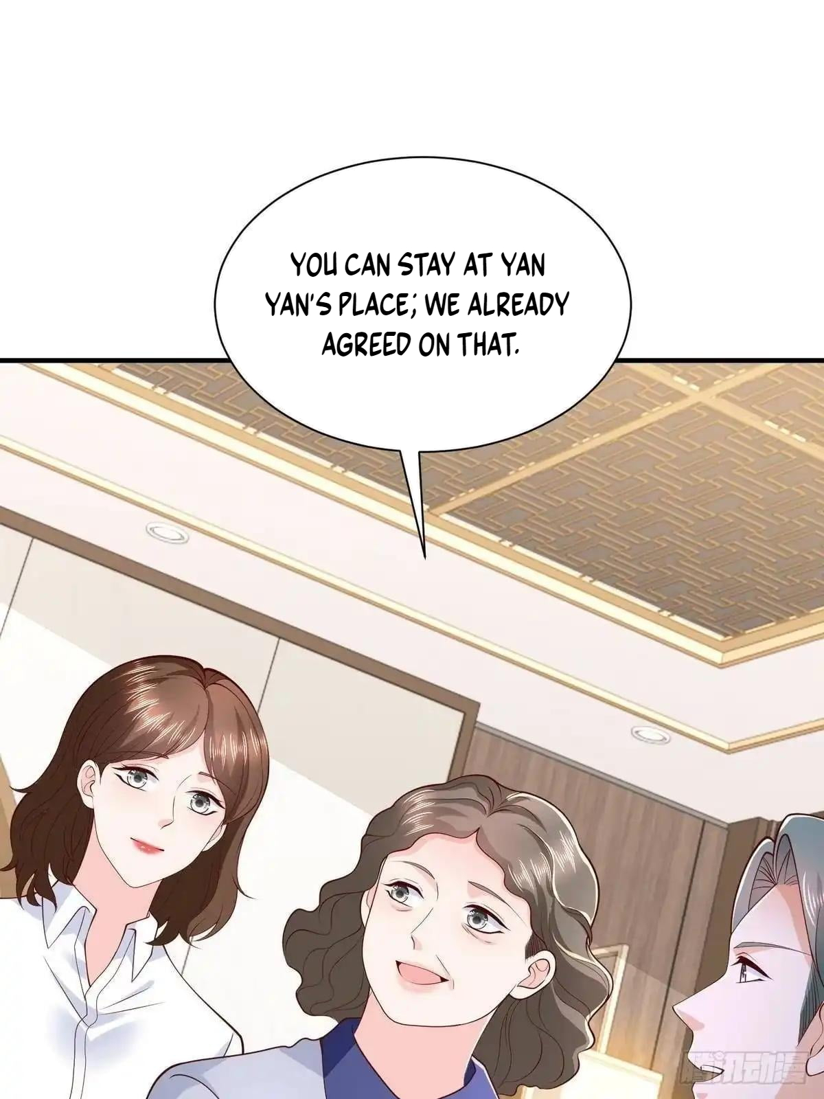 I randomly have a new career every week — Chapter 943 — page 8