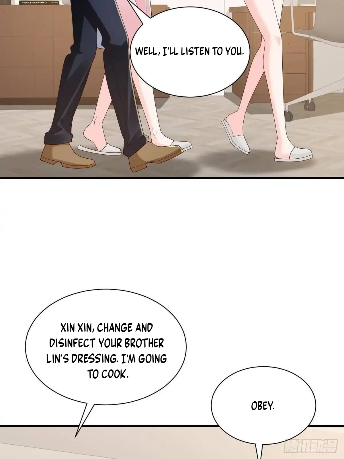 I randomly have a new career every week — Chapter 943 — page 21