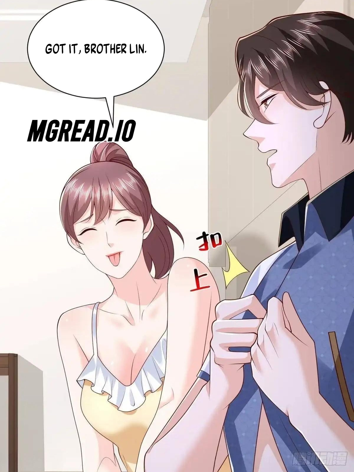 I randomly have a new career every week — Chapter 943 — page 28