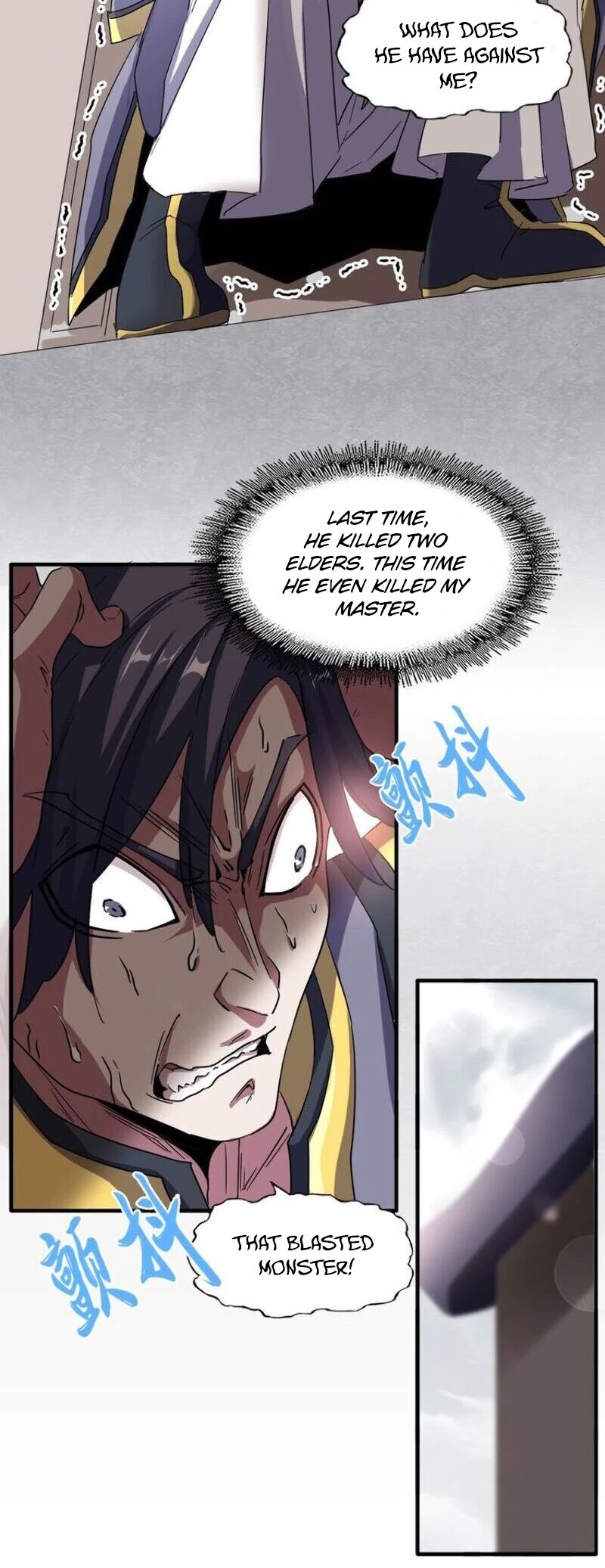 Magic Emperor — Chapter 100 — page 14