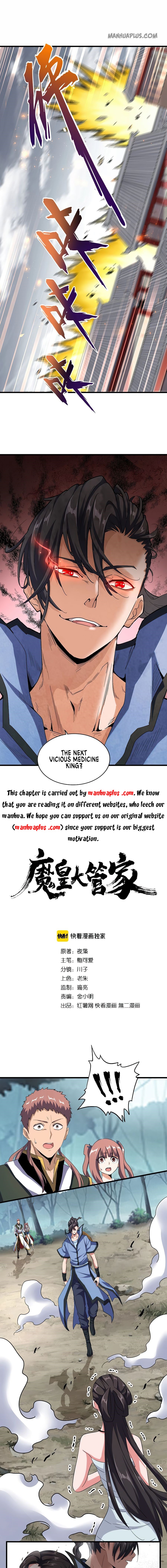Magic Emperor — Chapter 122 — page 1