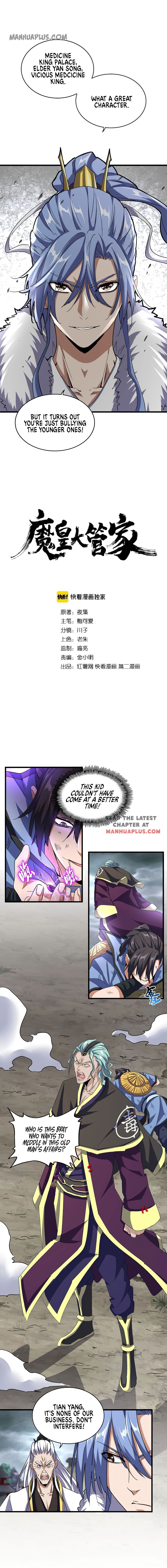 Magic Emperor — Chapter 124 — page 1