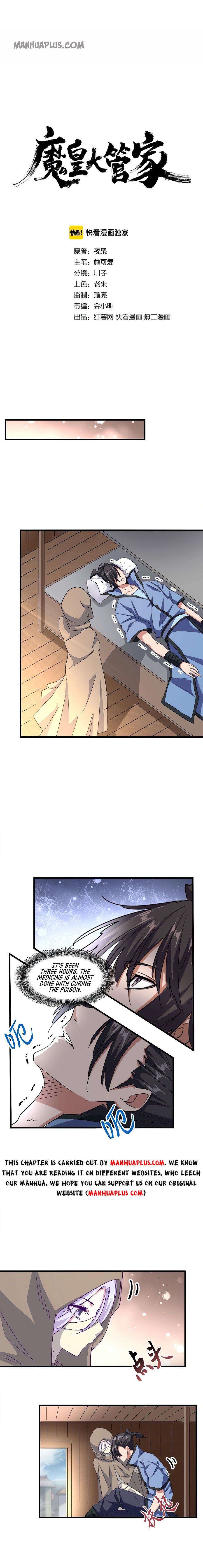 Magic Emperor — Chapter 125 — page 1