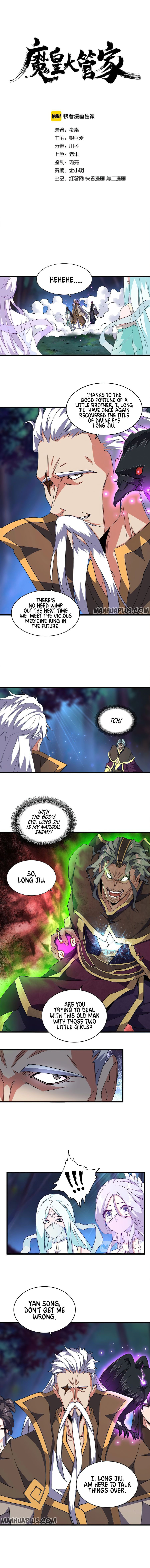 Magic Emperor — Chapter 136 — page 2