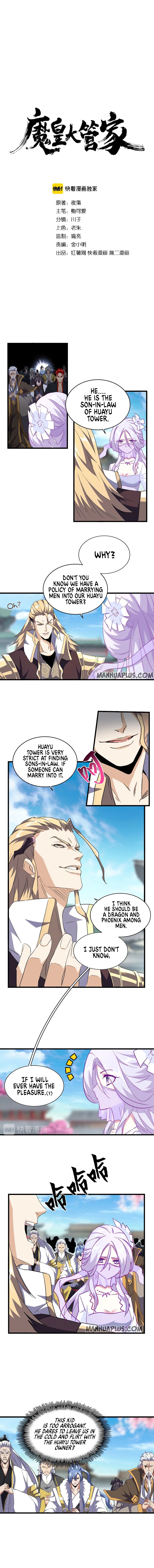 Magic Emperor — Chapter 140 — page 2