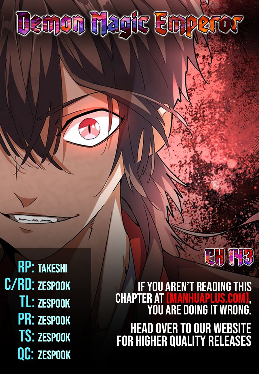Magic Emperor — Chapter 143 — page 1