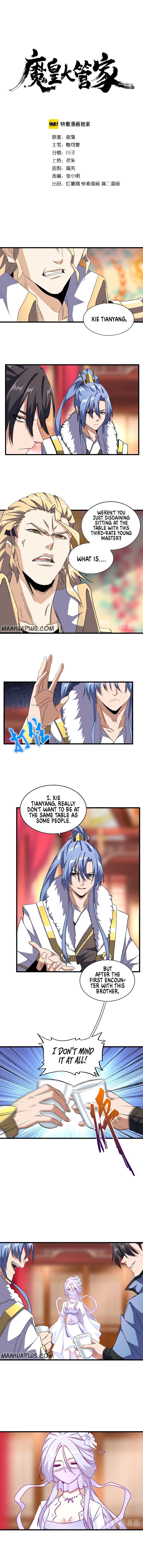 Magic Emperor — Chapter 143 — page 2