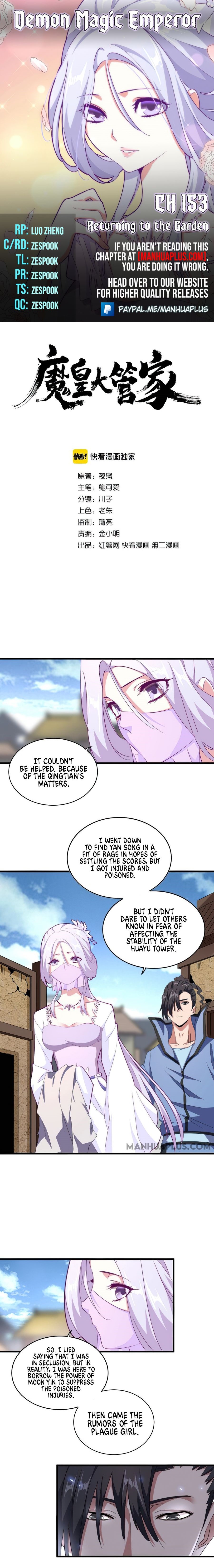 Magic Emperor — Chapter 153 — page 1