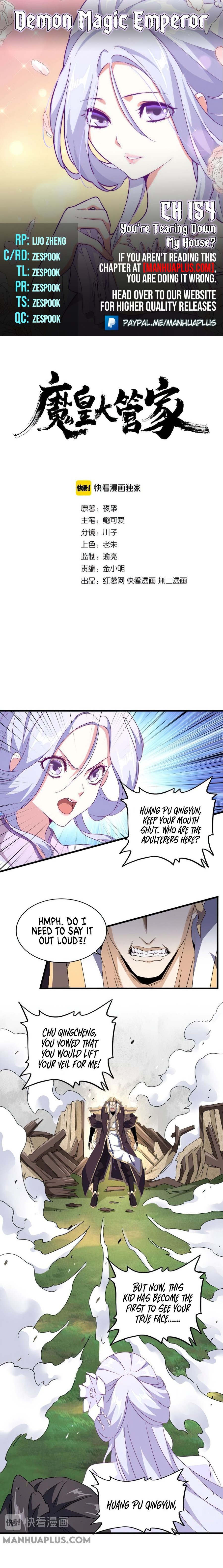 Magic Emperor — Chapter 154 — page 1