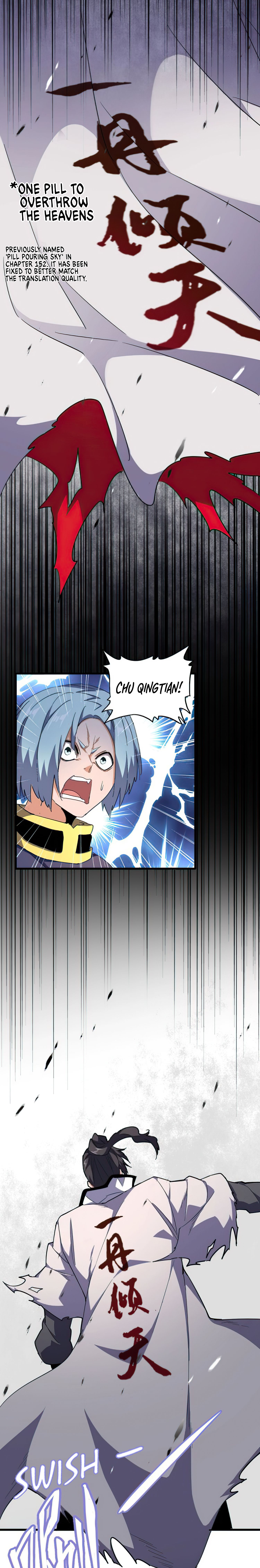 Magic Emperor — Chapter 161 — page 19