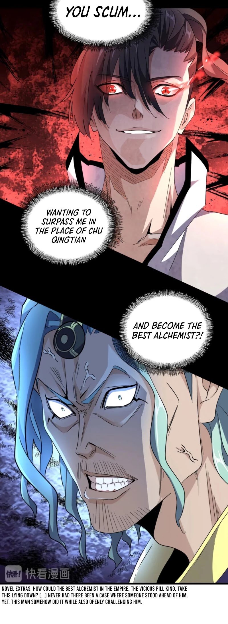 Magic Emperor — Chapter 164 — page 25