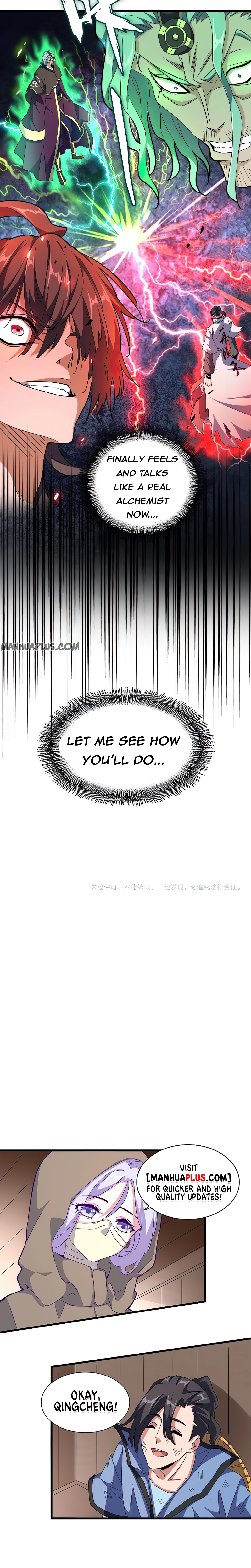 Magic Emperor — Chapter 176 — page 16