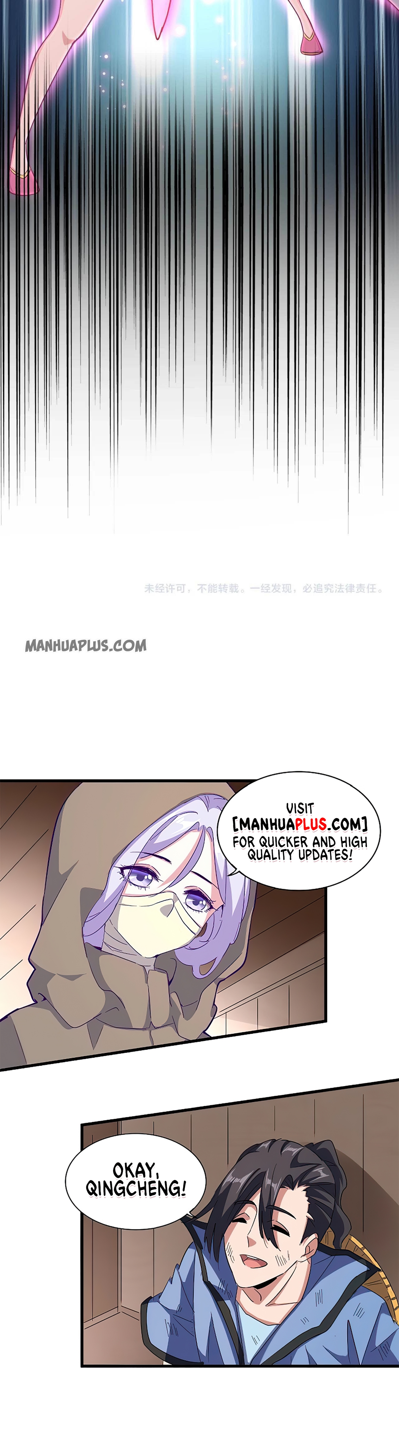 Magic Emperor — Chapter 177 — page 16